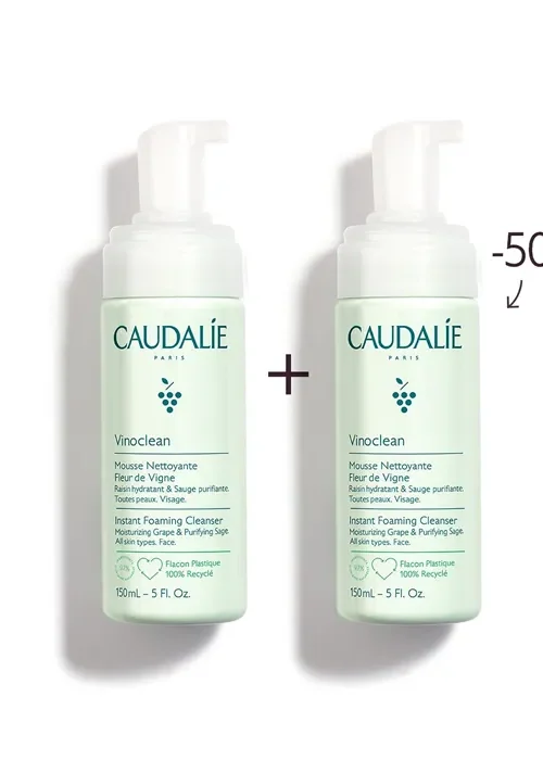Caudalie Vinoclean Duo Instant Foaming Cleanser 2x150ml